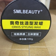 Fengcai Hair Wax Odds Fantasy Wax Styling Wax Fruit Fragrance Hair Mud Hair Styling Supplies 100ml7.