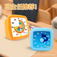 Alarm Clock Timer Children Learning Time Management Timer Clock