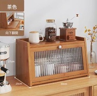 楠竹實木傢俱 廚櫃 茶杯架 多層收納櫃【50cm+翻門款】茶色