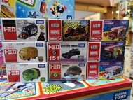 現貨清貨特價 原裝正版  TOMICA 迪士尼  Motors-Marvel TUNE AD. Truck PIXAR Exhibition EXCL/TUNE Ad Truck Thor/ TUNE