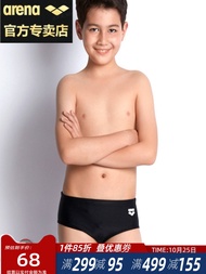 ﹊☏ กางเกงว่ายน้ำสำหรับเด็ก Arena ทรงสามเหลี่ยมสำหรับเด็กผู้ชาย สวมใส่สบาย อุปกรณ์ชุดว่ายน้ำเด็กขนาดกลางและใหญ่แบบมืออาชีพป้องกันคลอรีน