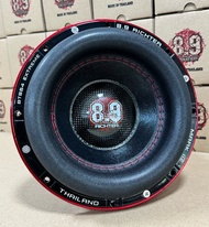 ดอกลำโพงซับ 8” 8.9 ริกเตอร์ BT864 EXTREME MARK ll ตัวใหม่ 4+4 โอม 600 วัตต์ ประกัน 3 ปี ของแท้