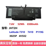 ⭐Suitable for DELL DELL Latitude 7310 7410 JHT2H 7CXN6 Laptop Battery X825P