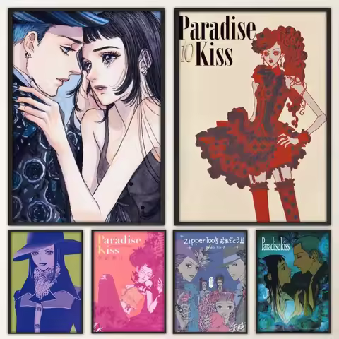 Anime Paradise Kiss Poster Fancy Poster Wall Sticker for Living Room Bar Vintage Decorative Painting