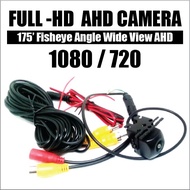 Android Car Player Reverse Camera AHD 720P/1080P (ADJ)
