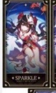 收 花火崩壞星穹鐵道收藏卡