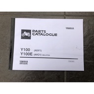 Yamaha Sport II 4UV Parts Catalog NEW