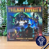 Twilight Imperium: Fourth Edition / Prophecy of Kings / 25th Game Mat Playmat ห่อของขวัญฟรี [บอร์ดเก