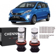 2PC H11 H8 Fog Light Bulbs For Toyota Perodua Myvi Lagi Best / Icon/ Alza 2013 /Bezza/ Myvi 2018 Bri