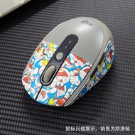 Suitable for Logitech M590 M585 Mouse Anti-slip Protective Sticker Anti-perspirant Sticker Anti-slip