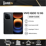 Vivo iQOO 12 5G Smsrtphone (16GB RAM+512GB ROM) | Original Vivo Malaysia