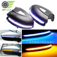 Suitable for Volkswagen Golf 6 MK6 GTI Touran Touran Reversing Rearview Mirror LED Running Water Tur