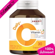 AMARIT - Daily C VitaminC 30 Capsules (500g.) วิตามินซี