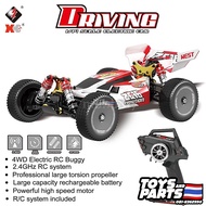 รถบังคับวิทยุแรงๆ รถไฟฟ้า รถบักกี้ Buggy WL Toys 144001 4WD เร็ว 60 กม./ชม. แรงมาก รีโมท 2.4Ghz. แบต
