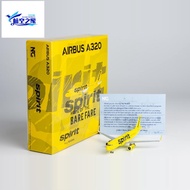 NG 1/400 American Spirit Airlines A320-200/A321-200 N648NK Alloy Airliner Model