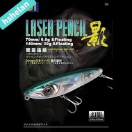 HSHELANXB Bass Fishing Lure, Walk The Dog Pesca Pencil Lure,  Fishing Wobblers Leurre 70MM 6.5G/140M