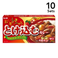 【10入組】S&B美味濃郁融入咖哩塊 甘口 140g