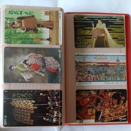 Japan public phone variety used old phone card