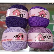 POLY ROSE KNITTING YARN