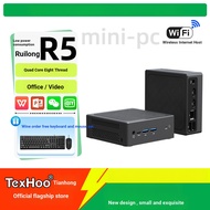 +mini Host Portable Host {Sky Rainbow Flagship Store} AMD mini Host Sharp Dragon R5-3450U Precise Sy