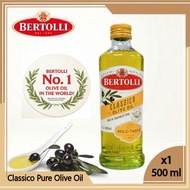 BERTOLLI 經典純橄欖油，500毫升