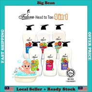 FELORA Junior Kids Head to Toe 4 in 1 Soft Smooth Clean Baby Body Shampoo | Syampu Bayi (750ML)