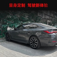 Suitable for 2020+bmw bmw 4 Series G26M Sport Side Skirt Spoiler Small Surround Modification Parts