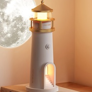 1pc Lighthouse Night Light with A Clear Moon Projection Image Sensitive Human Body Sensing Switch an