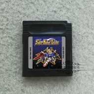 GBC Game Card Super Robot Taisen Super Robot Taisen English Version