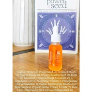 KAYDEAN ELYSIUM FACE OIL