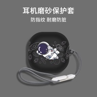 Suitable for JBL COMPACT Elf Wireless Bluetooth Headset Protective Case jbl Elf Headset Protective C