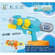 Bata Laruan Tubig Spray Baril, Baby Big Beach Water Gun, Grab Boys 'Water Gun Wholesale B35 706