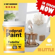 federal paint white emulsion 18 litre wall | cat putih
