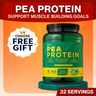 Pea Protein All-natural for Muscle Growth Matcha Flavour 1.83LB 32 Servings by LAC