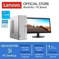 Ideacentre 3i 7DID Intel i3-12100 4GB 256GB Intel UHD DOS+Monitor