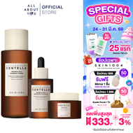[รับฟรี Signature Guasha 1 ชิ้น โปรโมชั่น 1-31 มี.ค 69]    [SET Probio-Cica] SKIN1004 Probio-Cica In