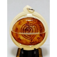 泰国佛牌 Amulet Metta Maha Seney  手雕制 壳尺寸高5.5cm 高僧 Lp Pinak 佛历 253x 招财 人缘 异性缘 贵人 魅力