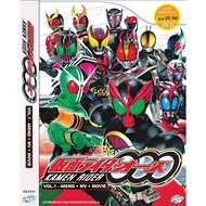 LIVE ACTION MOVIE KAMEN RIDER OOO VOL.1-48 END + MV + MOVIE DVD