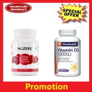 Nuzeel Coq10 30's + Vitahealth Vitamin d3 60's