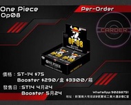 [⚓️日版ONE PIECE TCG🏴‍☠️] OP08  Booster (擴充包) & ST-14 Starter #航海王 #海賊王 #TCG #集換式卡牌 #Carder #卡達 #新蒲崗 #
