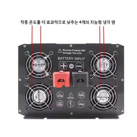 houli Inverter Pure Sin-wave 60Hz 12000W Inverter 24v Sin-wave Inverter 60Hz Korean 5-day Shipping f