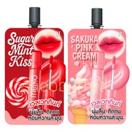 Mello Velvet Lip Tint (Envelope) Available In 2 Colors