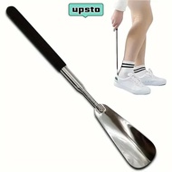 UPSTO Shoe Puller, Adjustable Retractable Shoe Assistant,  Stainless Steel General Lazy Shoe Horn Ho