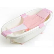 Newborn Baby Bathtub Net Clip Net For Newborn Baby Bathtub Jaring Tab Mandi Bayi