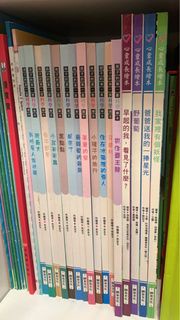 幼兒科普書
