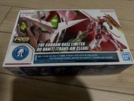 RG 00q gundam base限定 彩透 OO QAN[T] [TRANS-AM CLEAR]