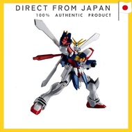 MG 1/100 GF13-017NJII God Gundam (Mobile Fighter G Gundam)