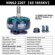 Brushless Race Impact Resistant Motor 2207