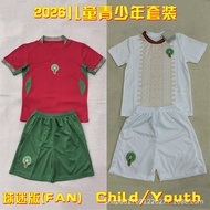 Youth Moroccan Jersey 2026 World Cup Home Away Football Jersey Children's Suit HAKIMI BRAHIM
