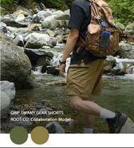 Grip Swany Gear x  Root Co. Shorts